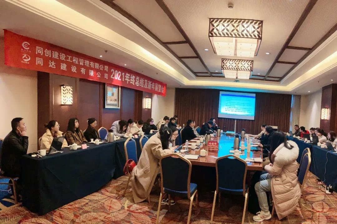 1642404585409090333.jpg 6.jpg