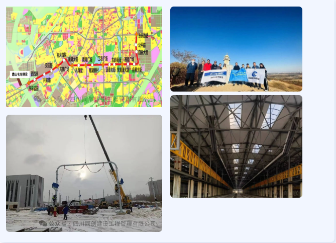 1706728791532043647.png 微信图片_20240201105301.png